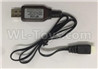 Wltoys XK A180 USB Charger. A800.0012